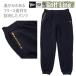  New Era Golf флис брюки темно-синий (14669886) Япония стандартный товар newera Golf 
