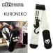  сноуборд носки ebse винт VERY WARM SOCKS KURONEKO / WHITE шерсть носки смещение предотвращение опора . пот скорость . сделано в Японии 