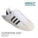 �A�f�B�_�X �X�[�p�[�X�^�[ ADV SUPERSTAR ADV / Cloud White (KI5727)  adidas �X�j�[�J�[ �X�P�[�g�{�[�h�V���[�Y   ����