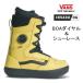  Vans сноуборд ботинки мужской VANS INVADO OG / BLACK / YELLOW (BOA шнурок hybrid )(26-27 2027) Япония стандартный товар 