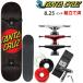  солнечный ta круиз скейтборд Complete Classic точка classic dot BLACK 8.25x31.8 дюймовый santa cruz скейтборд конечный продукт . покупка 