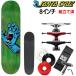  солнечный ta круиз скейтборд Complete sk Lee ming рука SCREAMING HAND GREEN 8.0x31.5 дюймовый santa cruz скейтборд конечный продукт . покупка 