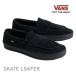 �o���Y �X�P�[�g ���[�t�@�[ �X�G�[�h VANS Skate Loafer /  SUEDE BLACK/BLACK (VN000VA6BKA) ���@���Y �X�j�[�J�[