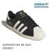 �A�f�B�_�X �X�[�p�[�X�^�[ ADV / SUPERSTAR / Core Black / Cream White / Gold  (KK5003)  adidas  �X�P�[�g�{�[�f�B���O