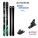 ZUMA лыжи MONO ADVANCE -BK/GL- + 27 атомный STRIVE 10 GW 90mm тормоз (tsuma лыжи комплект ) (26-27 2027). покупка 