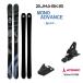 ZUMA лыжи MONO ADVANCE -BK/PP- + 27 атомный STRIVE 10 GW 90mm тормоз (tsuma лыжи комплект ) (26-27 2027). покупка 