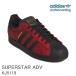 �A�f�B�_�X �X�[�p�[�X�^�[ ADV / SUPERSTAR / Better Scarlet / Core Black (KJ5118)  adidas  �X�P�[�g�{�[�f�B���O