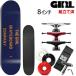  скейтборд Complete GIRL девушка SANS RICK McCRANK 8.0x31.875 дюймовый скейтборд конечный продукт . покупка 