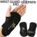  запястье протектор ebse винт WRIST GUARD XRD список защита XRD сноуборд протектор . покупка 