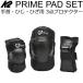 �X�P�[�g�{�[�h&nbsp;�v���e�N�^�[&nbsp;K2&nbsp;�P�[�c�[&nbsp;3�_�v���e�N�^�[&nbsp;PRIME&nbsp;MENS&nbsp;PAD&nbsp;SET&nbsp;��l�p&nbsp;���E�Ђ��E�Ђ��p&nbsp;�v���e�N�^�[&nbsp;�v���C���p�b�h�Z�b�g