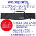 �X�L�[�P�[�X �V���O�� Websports �I���W�i�� �u���b�N  �X�L�[1�g���[�\ 182cm�܂� ���S���E���S��(���n)��2��ނ���     ���� �֘A�摜3