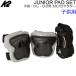 K2&nbsp;�P�[�c�[&nbsp;�q���p&nbsp;3�_�v���e�N�^�[&nbsp;JUNIOR&nbsp;PAD&nbsp;SET&nbsp;���E�Ђ��E�Ђ��p&nbsp;�v���e�N�^�[&nbsp;�W���j�A�p�b�h�Z�b�g&nbsp;�C�����C��&nbsp;�X�P�[�g�yC1�z