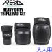 REKD&nbsp;&nbsp;3�_�v���e�N�^�[&nbsp;&nbsp;HEAVY&nbsp;DUTY&nbsp;TRIPLE&nbsp;PAD&nbsp;SET&nbsp;&nbsp;��l�p&nbsp;&nbsp;���E�Ђ��E�Ђ��p&nbsp;&nbsp;�C�����C���X�P�[�g&nbsp;�X�P�{�[