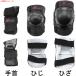 �X�P�{�[ �v���e�N�^�[ K2 �P�[�c�[ ���s���f��  PRIME MENS PAD SET Mens  Black(�u���b�N�~���b�h)  ��l�p ���E�Ђ��E�Ђ��p 3�_�v���e�N�^�[     ���� �֘A�摜1