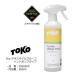 toko �����X�v���[ Eco �e�L�X�^�C���v���[�t 500ml �n���h�|���v�^�C�v 5582820 (���i�� 5582625) �����h���E�F�A�p GORE-TEX�Ή�   ����