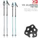 G3ji-s Lee ski paul (pole) 2024 VIA aluminium shaft 7401184 G3 Via 23-24 back Country ski stock 