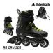  ролик лезвие роликовые коньки взрослый 2023 RB CRUISER Blk-Neon Yel 07101500215 RB Cruiser ROLLERBLADE