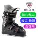  Rossignol лыжи ботинки женский KELIA 50 черный (24-25 2025) ROSSIGNOL женский лыжи ботинки начинающий предназначенный 