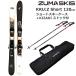  Short лыжи комплект лыжи paul (pole) & с футляром ZUMA KRU:Z SHORT 120cm + look XPRESS10 GW крепления установка . покупка 