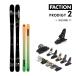 FACTION SKI 2024 PRODIGY 2 ץǥ2 (23-24 2024) + 24 ޡ SQUIRE 11 GW 100mm ֥졼 ե