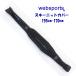 Websports оригиналы ключ вязаный покрытие SKI KNIT COVER 170 черный (155~170cm до место хранения возможность )s чехол для ключей сумка лыжи SKI