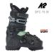 K2 лыжи ботинки BOA женский BFC 75 W 4 пряжка рукоятка walk (24-25 2025)ke- two круговой лыжи ботинки Япония стандартный товар 