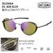 OUTLAND солнцезащитные очки SELENGA OL-408 SLCR поляризованный свет ULTRA светло-зеленый наружный Land Yamamoto оптика поляризованный свет солнцезащитные очки рыбалка . покупка 
