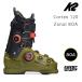 K2 ֡ CORTEX ZONAL 120 BOA  ƥå ʥ 120 BOA (25-26 2026) ġ  