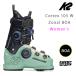 [ предварительный заказ ]K2 лыжи ботинки женский CORTEX ZONAL 105 BOA Wkoru Tec szo-naru(25-26 2026)ke- two Япония стандартный товар 