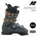 K2 лыжи ботинки женский ANTHEM 85 BOA Anne sem85 BOA (25-26 2026)ke- two Япония стандартный товар . покупка 