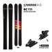 CANDIDE SKIS лыжи 2026 BC 111 (25-26 2026) + 27 Armada STRIVE 12( лыжи крепления комплект ) Япония стандартный товар . покупка 