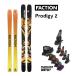FACTION SKI PRODIGY 2 (25-26 2026) + 26 маркер (габарит) GRIFFON 13 ( лыжи крепления комплект )fa расческа .n лыжи Япония стандартный товар 