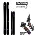 FACTION SKI LA MACHINE 5 (25-26 2026) + 26 маркер (габарит) GRIFFON ( лыжи крепления комплект )fa расческа .n лыжи Япония стандартный товар 