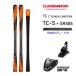  Ogasaka лыжи TC-S + SR585 plate (25-26 2026) + 26 маркер (габарит) COMP 12 GW ( лыжи крепления комплект ) OGASAKA