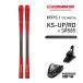  Ogasaka лыжи KS-UP/RD + SR585 (25-26 2026) + 26 маркер (габарит) COMP 12 GW ( лыжи крепления комплект )keozOGASAKA