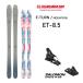  Ogasaka лыжи ET-8.5 (25-26 2026) + 26 Salomon STRIVE 14 ( лыжи крепления комплект )i- Turn OGASAKA сделано в Японии 