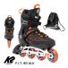 K2 роликовые коньки взрослый F.I.T. 80 ALU Menske- two мужской I220201501 K2 Skates Япония стандартный товар письменная гарантия есть 