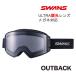  Swanz лыжи защитные очки style свет линзы OUTBACK OB-MDH-CU-LG MBKF затемненный задний (25-26 2026) SWANS защитные очки сделано в Японии 