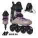 K2 роликовые коньки взрослый GRID 90 Grey-Purple твердый ракушка SK24024700ke- two HARD BOOT Япония стандартный товар письменная гарантия есть 