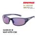  Swanz солнцезащитные очки поляризирующая линза WARRIOR-VII (WA7-0170 CSK) Warrior 7 DRIVING модель велосипед велоспорт SWANS. покупка 