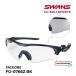  Swanz солнцезащитные очки style свет FACEONE (FO-0766Z BK) черный × матовый черный style свет зеркало линзы swans sunglass. покупка 