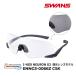  Swanz солнцезащитные очки style свет линзы E-NOX NEURON G3 (ENNG3-0066Z CSK) коврик прозрачный затонированный / 0066Z/ style свет прозрачный to затонированный . покупка 
