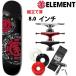  Element skateboard Complete DISPERSION 8.0 -inch beginner recommendation element skateboard final product 