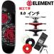  Element скейтборд Complete DISPERSION 8.0 дюймовый начинающий рекомендация element скейтборд конечный продукт 
