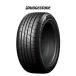 ޡ2 205/55R16 94V XL ֥¥ȥ ץ쥤 PX-RVII PX RV2 PXRV2