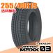 ������å� 255/40R19 100Q XL (Q:�������������) �����󥿡��ޥå��� 03 WM03 WINTER MAXX DUNLOP �����åɥ쥹������ñ��1��