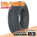 ߸ˤ ¨Ǽ  å 175/55R15 77Q (Q:) 󥿡ޥå 03 WM03 WINTER MAXX DUNLOP åɥ쥹ñ1