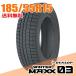 å  185/55R15 82Q 󥿡ޥå 03 WM03 WINTER MAXX DUNLOP åɥ쥹ñ1