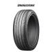 ޡ2 205/60R16 92H ֥¥ȥ ԥ NH200