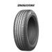 sa Mata iya 1 шт. 165/55R15 75V Bridgestone eko Piaa NH200 C